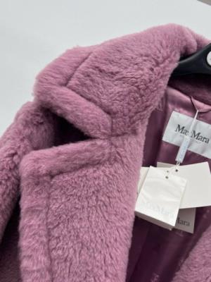 wholesale quality maxmara jacket model no. 2